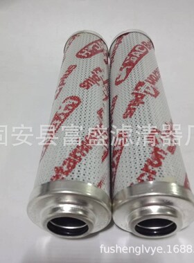 供应0140D003BN4HC 0140D003BN3HC 0140D005BN4HC油过滤器滤芯