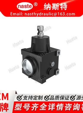 约翰迪尔齿轮装配  AM143310