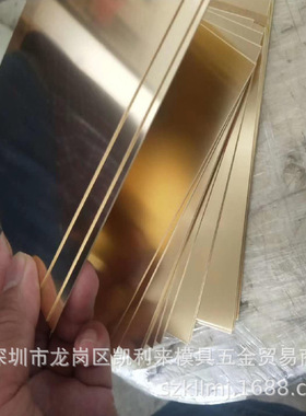 供应CuSn3Zn9Pb7耐磨锡青铜板BC1铸造铜合金3-8-6-1锡青铜砂型