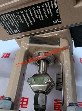 萨姆森阀体V2001-PP DN250 PN1.6 80-240KPASAMSON