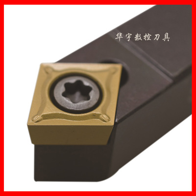 50度三韩中置螺钉式数控外圆刀杆SCMCN1212F09
