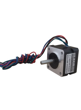 35STH26-0404AH 0.4A 12V 35x35x26mm nema14 motor