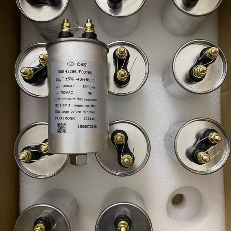 D6SH2256JF00160 C6S 20uf 500VAC 700VAC 轨道交通用薄膜电容