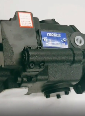 油升YEOSHE柱塞泵V15B1R-10X V15B3R-10X V15B3R-10X V15B4R-10X