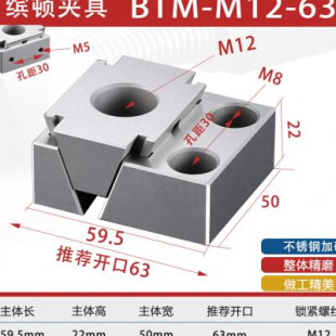 巧具装 多夹口平ok钳夹加vise心工具工虎钳工夹精紧型单位器中边