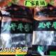 云峰塞外香牛肉干250g 2袋手撕风干牛肉干原味孜然香辣味厂家直发