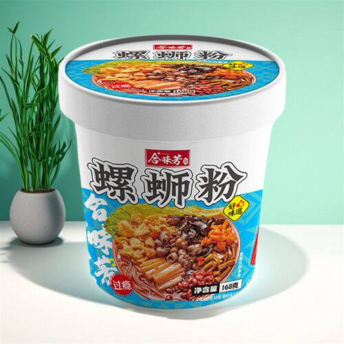 合味芳冲泡螺蛳粉柳州正宗方便速食即食免煮桶装螺蛳粉168g*6桶