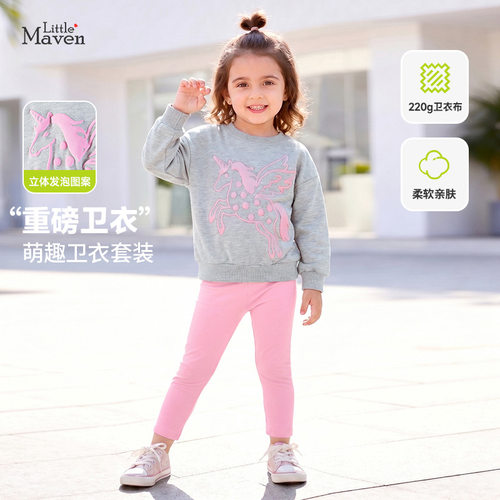 现货Little maven秋季女童套装 卡通欧美风童装 可爱宝宝两件套