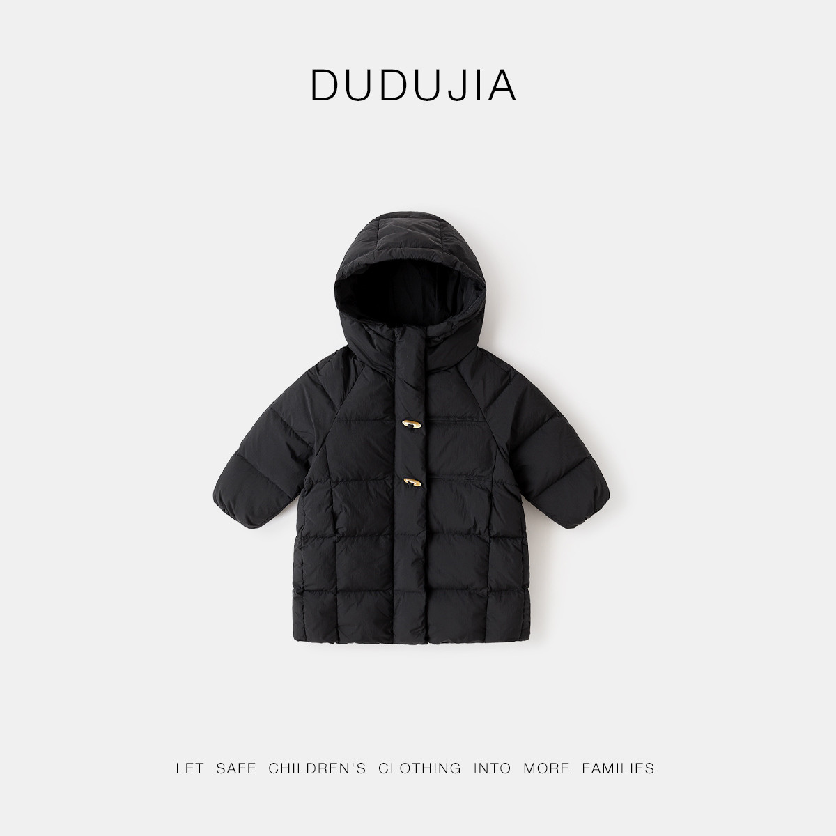 嘟嘟家儿童羽绒服冬款宝宝2026新款卡通连帽羽绒外套男童长款童装