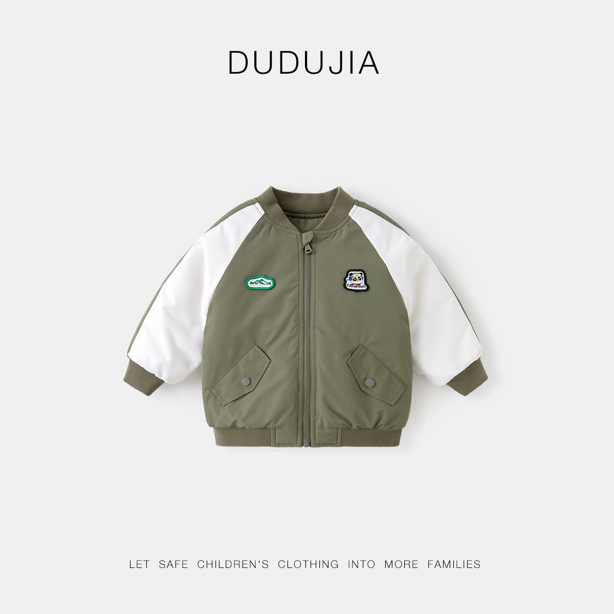 宝宝冬季棉衣儿童好看外套男童女童加厚棉服女童服装婴儿衣服童装