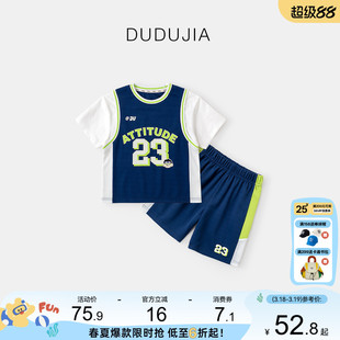 嘟嘟家男童套装夏季儿童篮球T恤短裤两件套女童休闲上衣运动裤潮