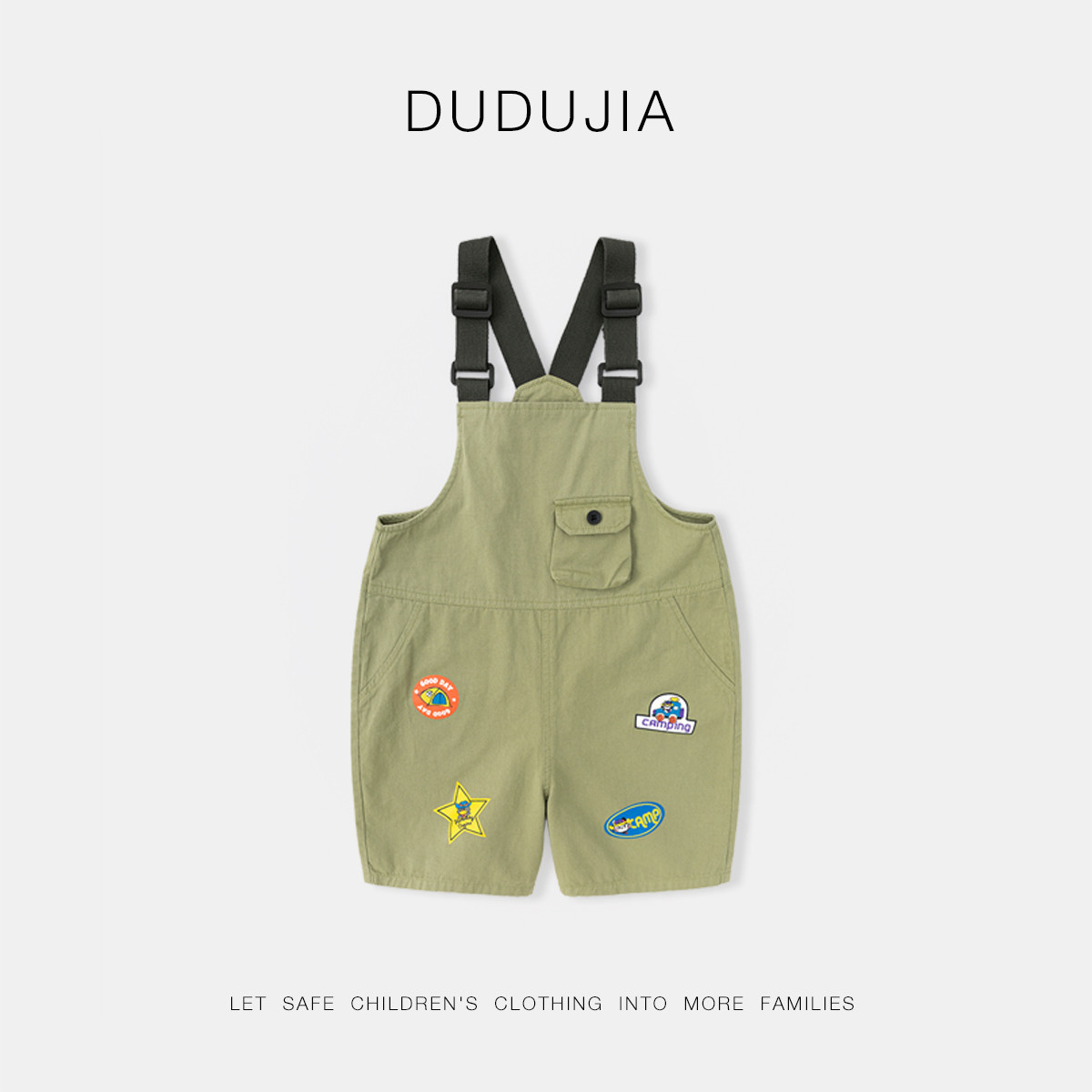 嘟嘟家宝宝夏季背带裤男童休闲裤儿童牛仔裤女宝薄款裤子卡通夏装,童装/婴儿装/亲子装,裤子,淘宝优惠券,粉丝福利购,淘宝优惠卷