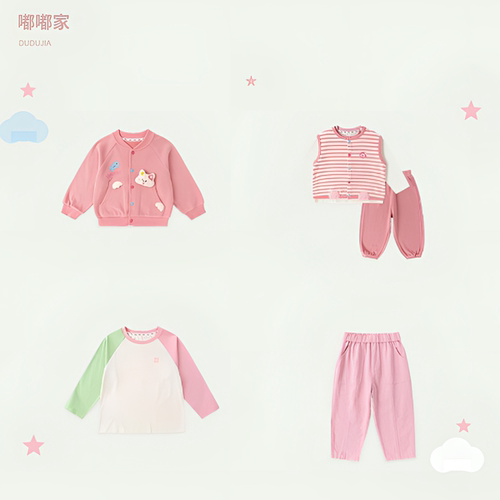 【611-615】萌趣小童春秋可爱童趣服装ZZHTZ136TX116KZ164WT121