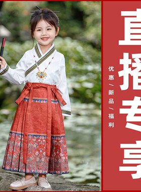 嘟嘟家新款套装春秋儿童ZH168TX102KZ160TX123