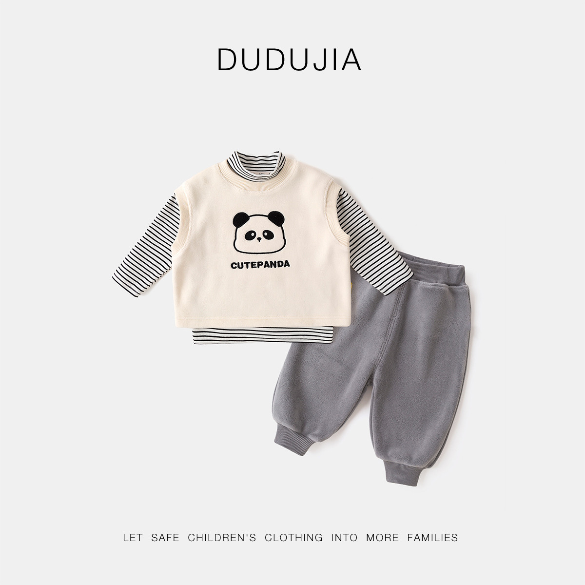 【三件套】男童套装春装宝宝马甲打底衫裤子男童女童春季洋气童装,童装/婴儿装/亲子装,套装,淘宝优惠券,粉丝福利购,淘宝优惠卷