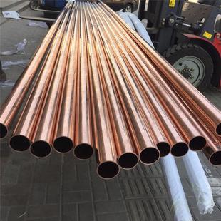 2.X0mm规格齐全 H65铜管小铜管T2紫铜管厚壁铜管0.2 0.25 0.5 1.0