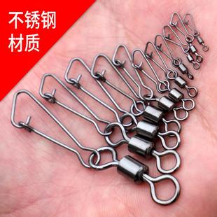连接器钓鱼小q配件连接环快速别针八字环路亚海钓渔具用品 钓嗨尼