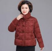 妈妈装 加绒外套闲流行百搭冬款 流光棉衣棉服时尚 潮牌女宽松冬装