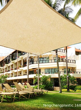 可做HDPE浅黄色遮阳帆 正方形长方形三角形
