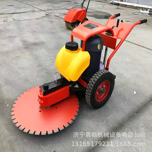 手推升降可调式700型电动切桩机 小型汽油款空心实心桩锯桩截桩机