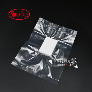 氮化硼件 热压六方氮化硼陶瓷制品 氮化硼棒 氮化硼坩埚 氮化硼舟