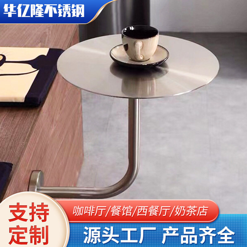 工业风咖啡厅卡座不锈钢小圆桌靠墙壁装壁挂式实心金属小圆桌子