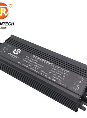 0-10V调光电源300W养殖灯LED开关电源48V恒压防水PWM调光电源