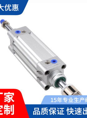 标准大推力可调气缸SEJ32/40/50/63/80/100/125X25X50X75X80X100S