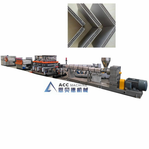 PP塑料建筑模板设备 聚丙烯三层中空建筑模板挤出生产线