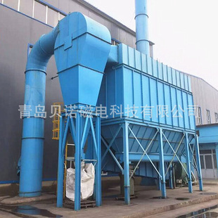 FDA气箱脉冲电炉专用除尘器 工业除尘环保设备 脉冲布袋式除尘器