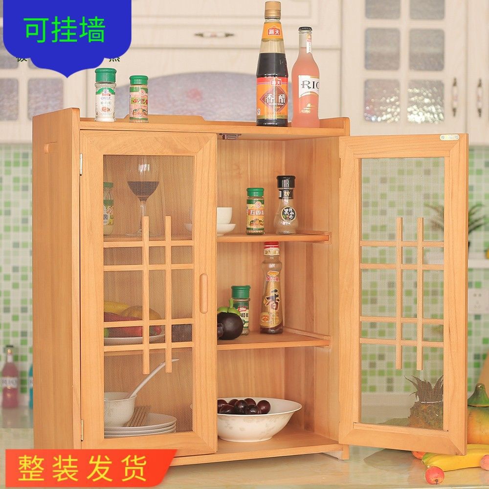 实木挂墙透气防虫厨房碗柜