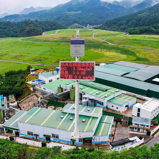 原料储罐区异味气体监测站 厦门市工业企业恶臭OU浓度监控系统