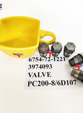共轨阀6754-72-1221 3974093适工程机械PC200-8 6D107发动机配件