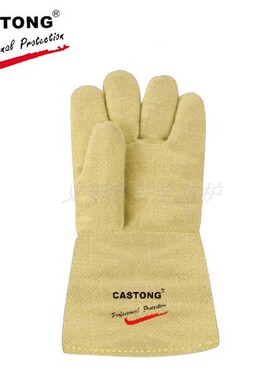 卡司顿YAAA15-34 500度5指耐高温手套34cm