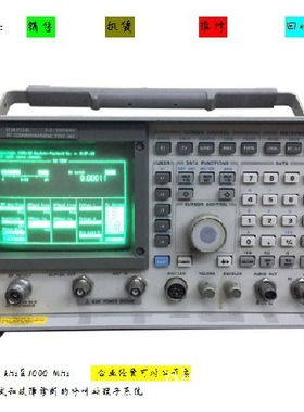 HP8920A 8920B 对讲机测试仪现货租售蜂窝基站测试仪秋仪电子