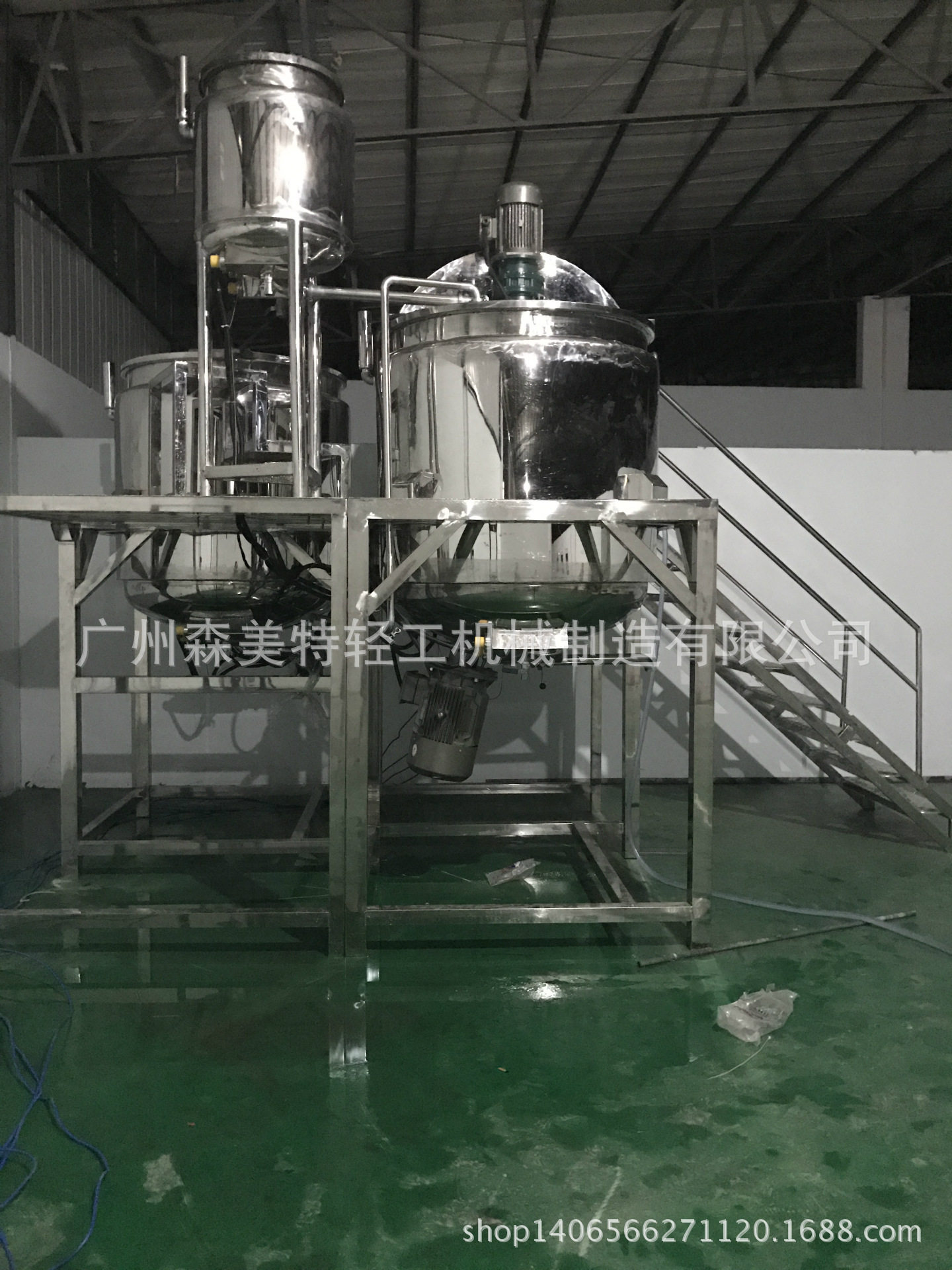 1000L食品电加热搅拌罐