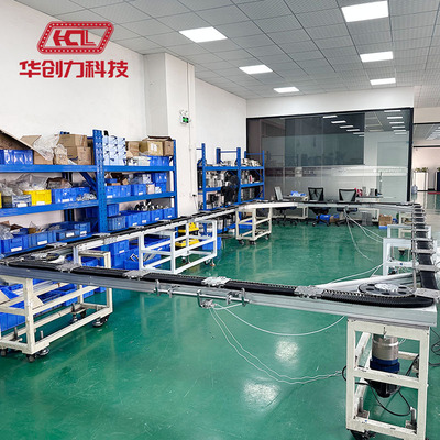 矩形环形导轨输送线自动化装配线 循环线 弧形导轨厂家直销