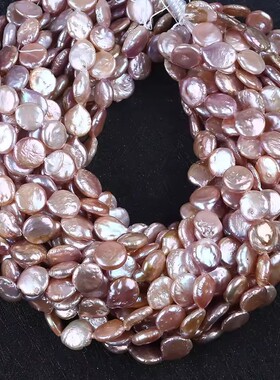 12-14mm天然紫色纽扣形巴洛克珍珠 淡水珍珠纽扣珠串 DIY饰品材料