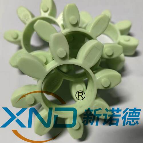 GR38绿色高硬度聚氨酯梅花弹性体/XND-GR38-64SHD型梅花弹性垫厂