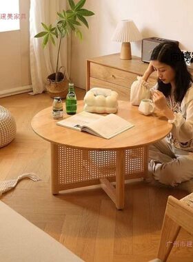 日式原木实木藤编茶几简约客厅阳台家用小户型圆形沙发桌子茶桌子