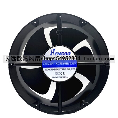 全新HENGRO通风机HD20060/22060HA2BA机柜220V 0.45A散热风扇