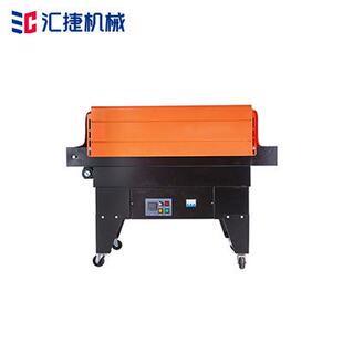 喷气式热收缩膜包装机POF膜PVC膜包装循环热收缩机