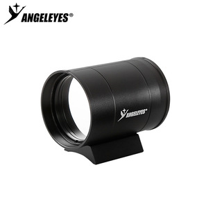 星缘50定位寻日镜日偏食日全食太阳黑子定位天文望远镜配件