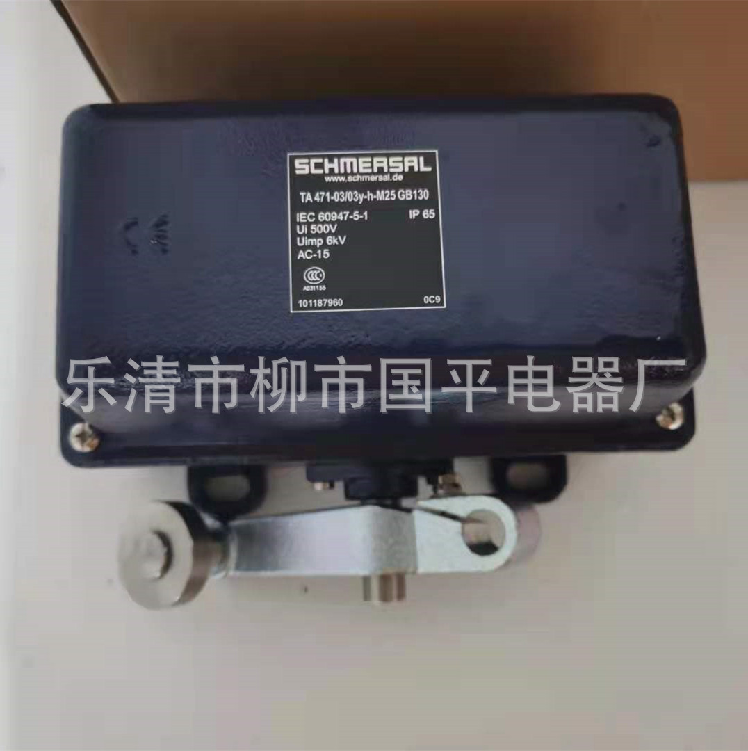 全新T.471-21/21Y重型限位开关行程开关质保2年