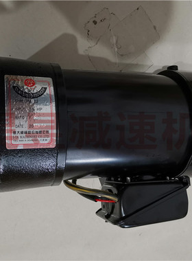 FME22 3/4HP FM28 1.5HP 乔鸿BT40 BT50机床刀库电机 排屑器马达