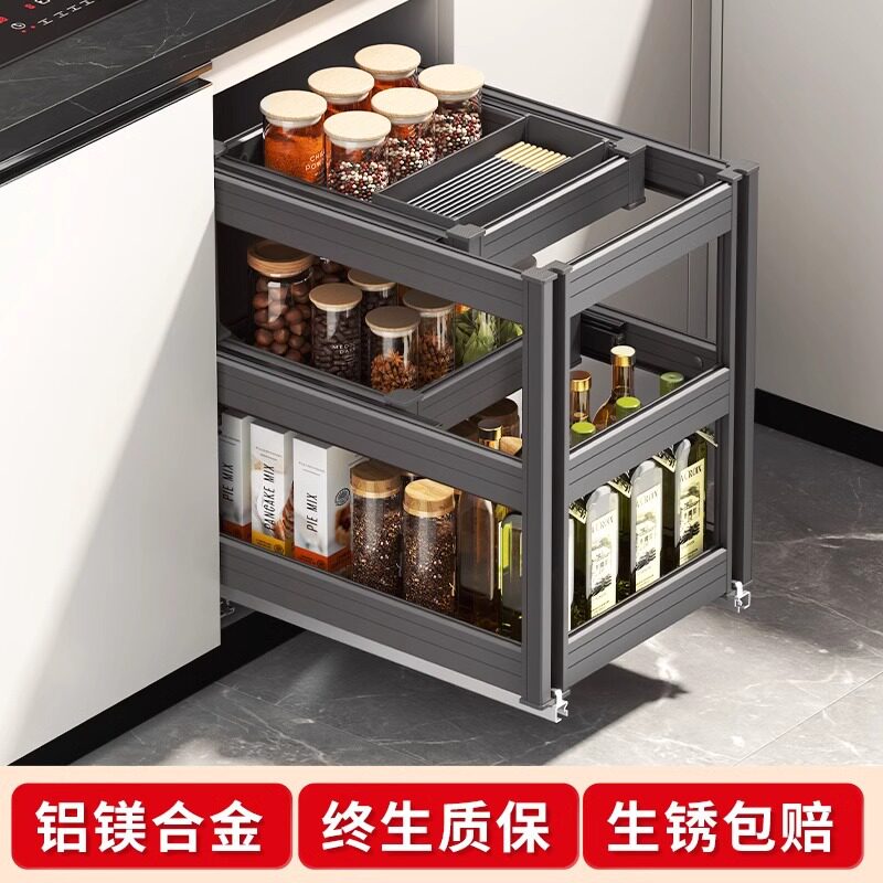 橱柜304不锈钢抽屉式调料拉篮