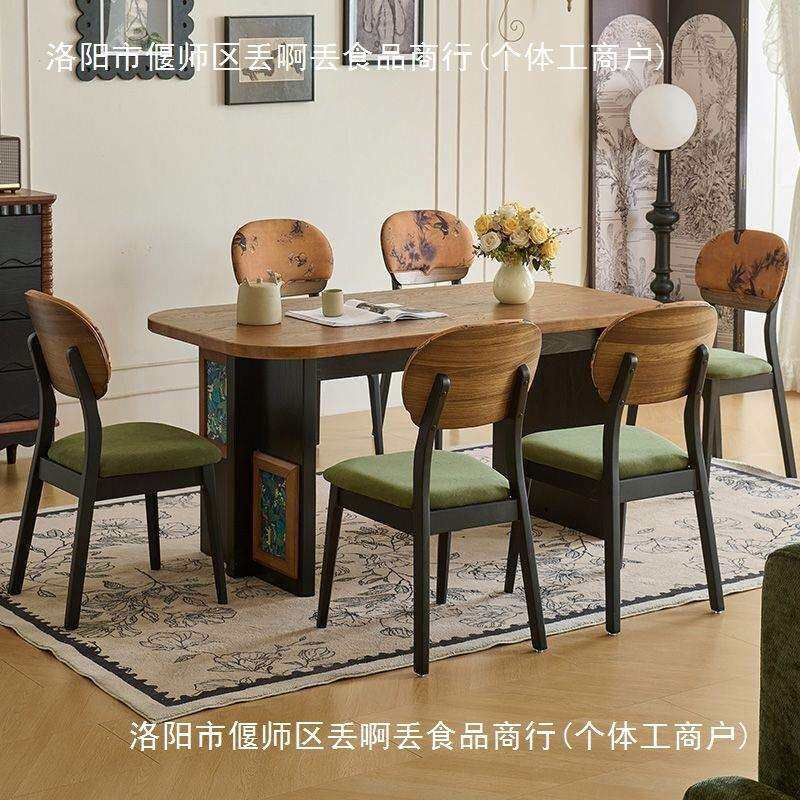 意式复古古风餐桌实木白蜡木桌椅组合家用小户型客厅餐厅长方形餐