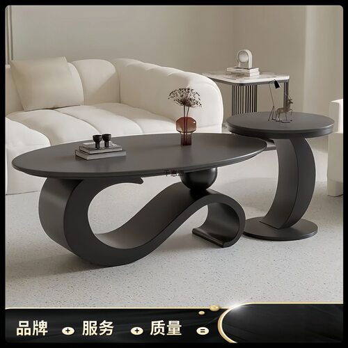 岩板椭圆茶几轻奢现代小户型