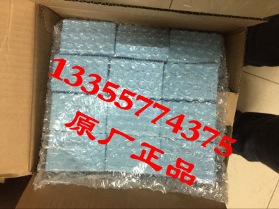 天一合众科技KGE39A人员标识卡人员定位识别卡