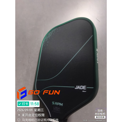 RPMQ2V2热压球拍碳纤高端热卖